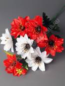 Букет георгинов 7гр 45см (микс)