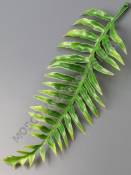 Лист папоротника лесного пластмас. 20см (бел-зел зел)