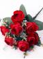 Москва.Букет камелий 7гр 33см (бел роз крас сир оран)