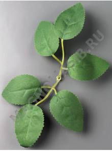 ***Лист розы 6 листьев матовый хлопок 20 см 