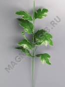 Стебель для хризантемы, георгина, ромашки с пластмассовыми листьями 42см