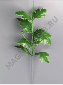 Стебель для хризантемы, георгина, ромашки с пласт листьями 42см