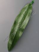 АКЦИЯ Лист для лилии, орхидеи одиночный хлопок 19см