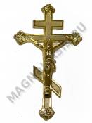 Накладка из фольги крест с распятием большой 320*180 мм