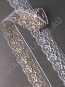 Кружево  Полька с золотым рисунком 4.5 см