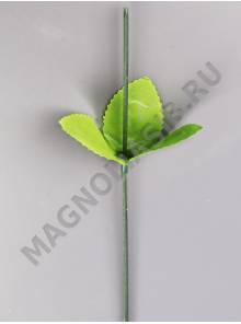 ***Стебель с листом 28см