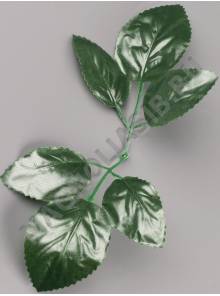 Лист розы шёлк 6 листьев 21см 