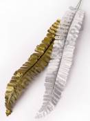 АКЦИЯ. Лист папоротника узкого из парчи 33/43см ( зол)