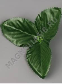 Лист шелк тройной 13см на стандартный стебель (св-зел тем-зел)