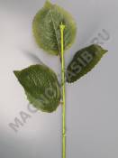 Стебель с листьями георгина, подсолнуха 55см