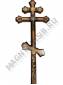 Крест деревянный Веер 220*66 Д