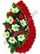 Венок "Ассоль" выс. 105/120см шир. 60см