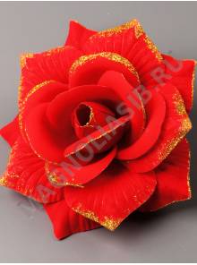 Роза бархат красная с золотом 5сл 15,5см