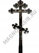 Крест деревянный фигурный Клевер 220*66 С