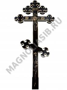 Крест деревянный фигурный Клевер 220*66 С