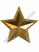 Накладка из фольги - Звезда 290 мм. золото, бронза